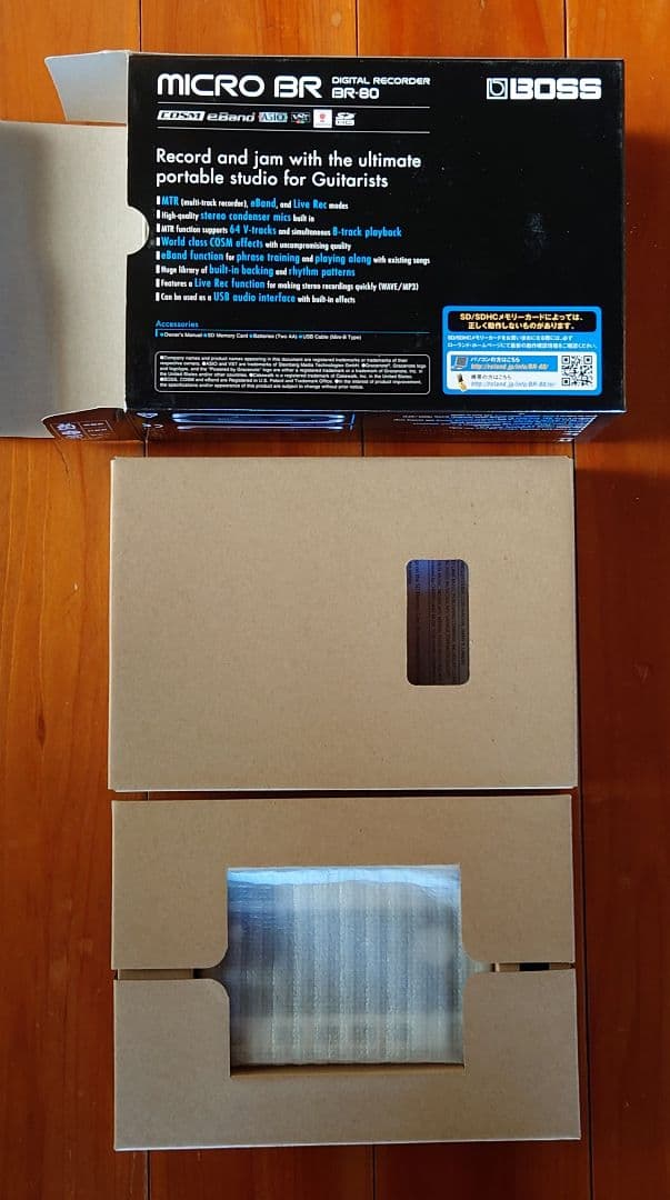 BOSS デジタルレコーダー マイクロ BR-80 元箱付