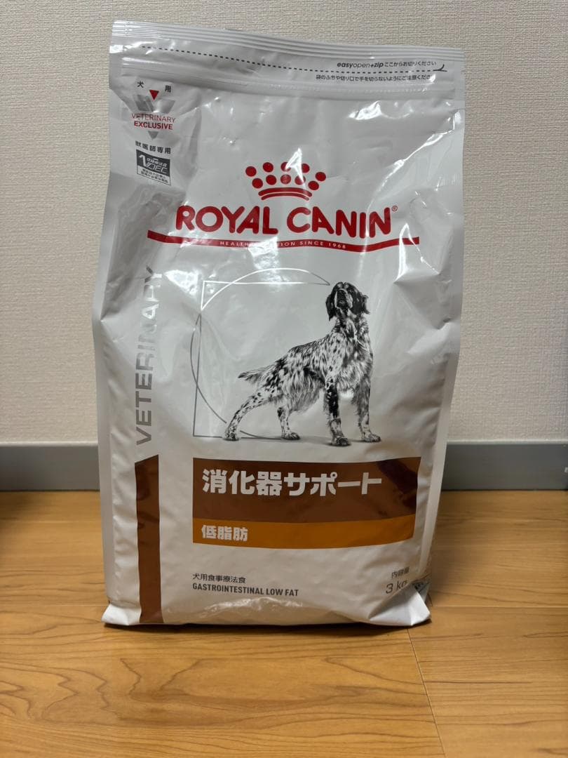 JUICY PORK & VEGGIES 50g×12おまけ3 合計15袋