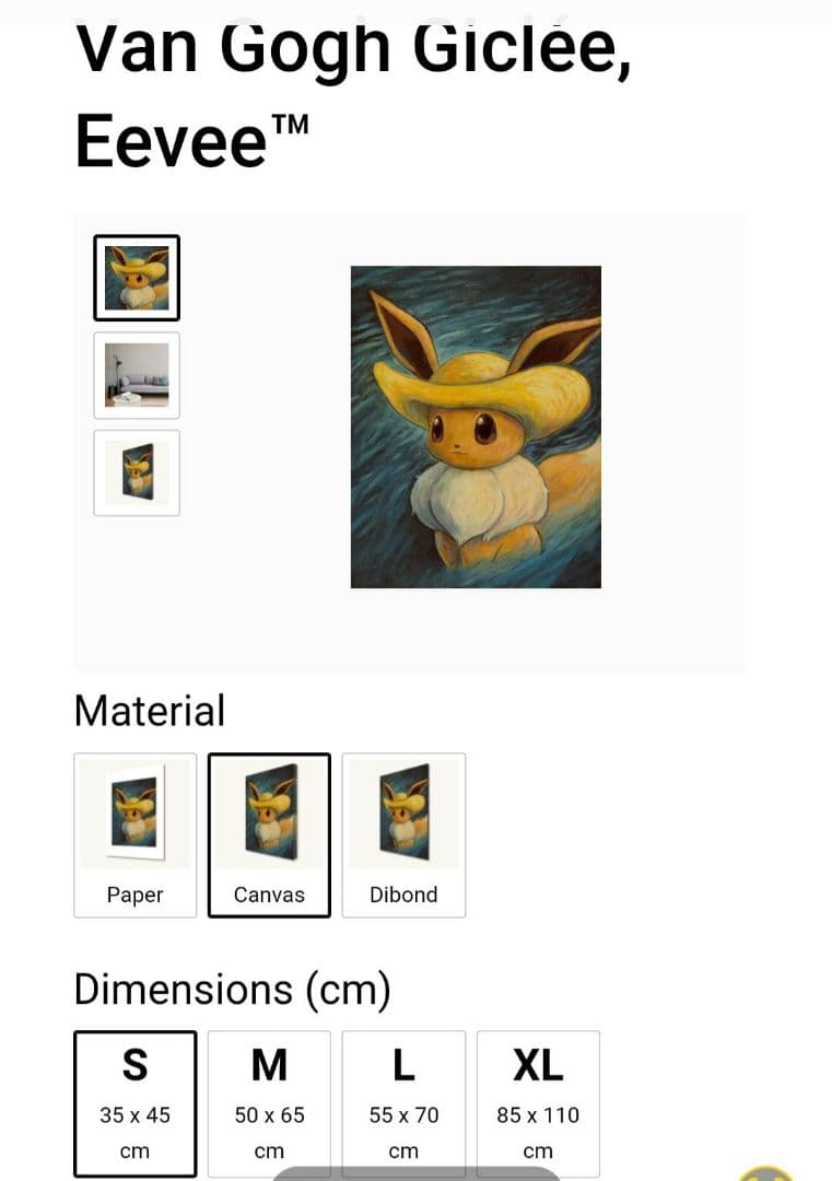 ゴッホピカチュウ　ゴッホイーブイ ジクレーキャンバスアート　Sサイズ　枠なし