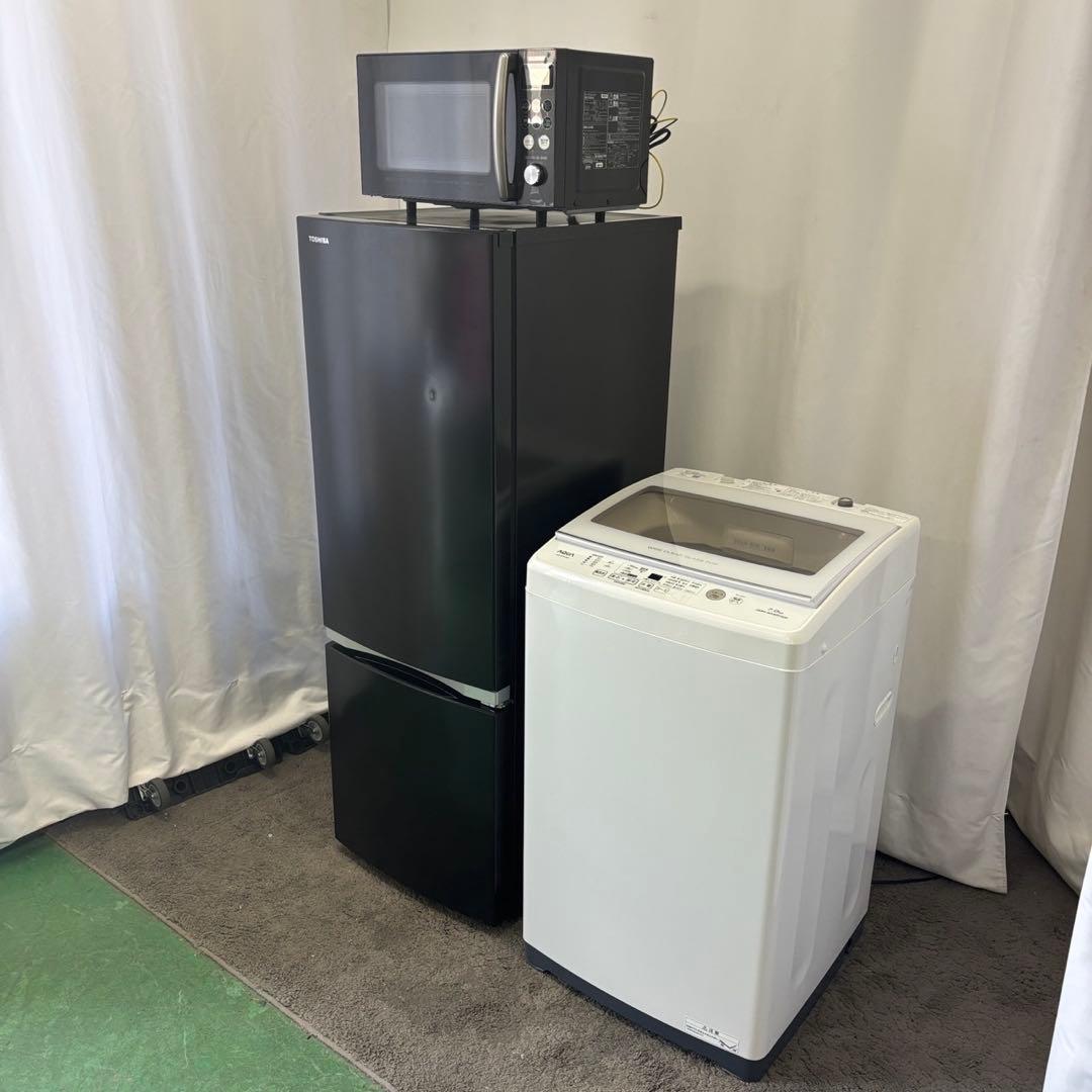 ★901　冷蔵庫　洗濯機　電子レンジ　一人暮らし　大きめセット　安い　設置無料
