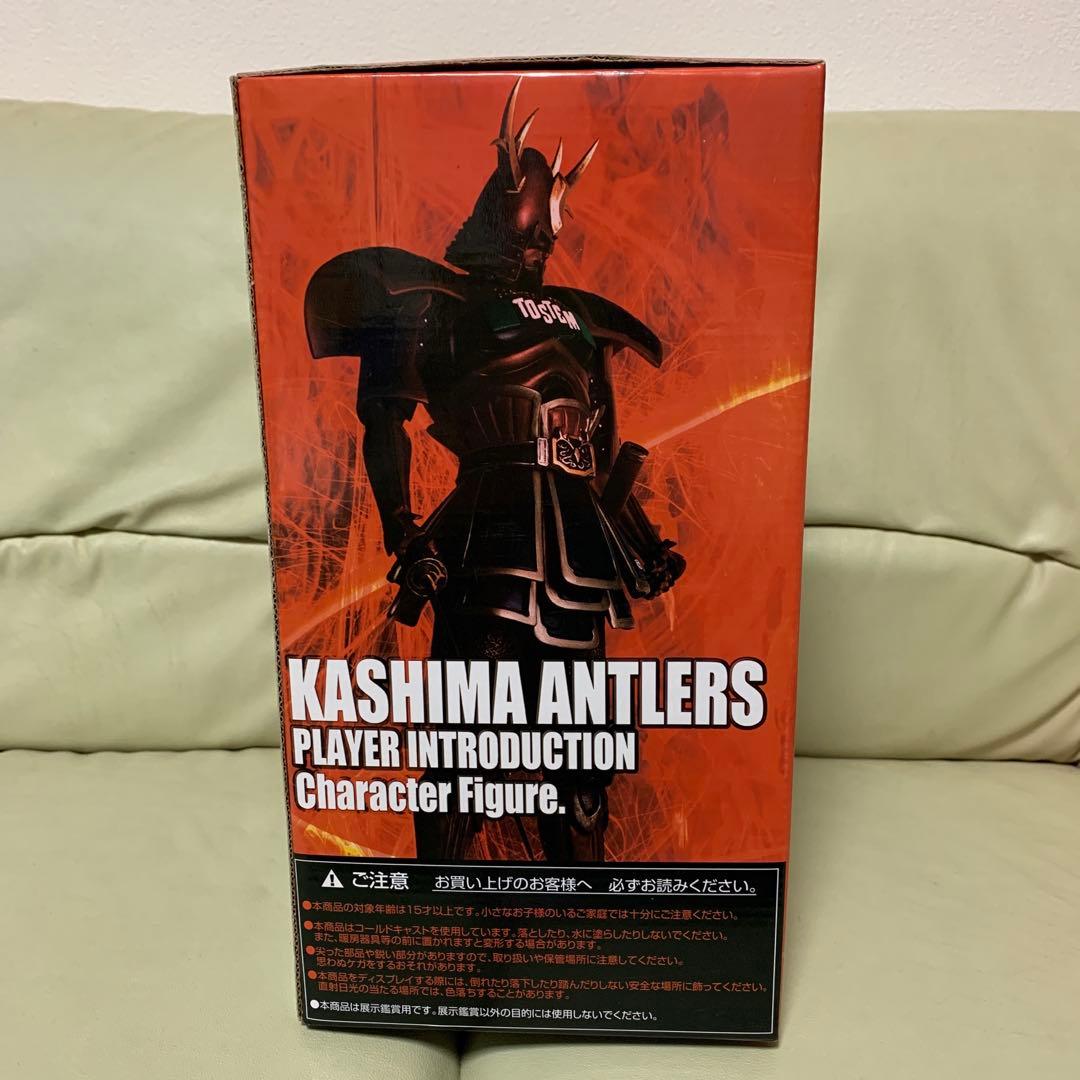 鹿島アントラーズ　侍フィギュア