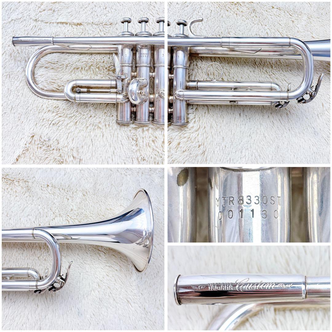 YAMAHA Custom YTR-8330ST トランペット マウスピース付き