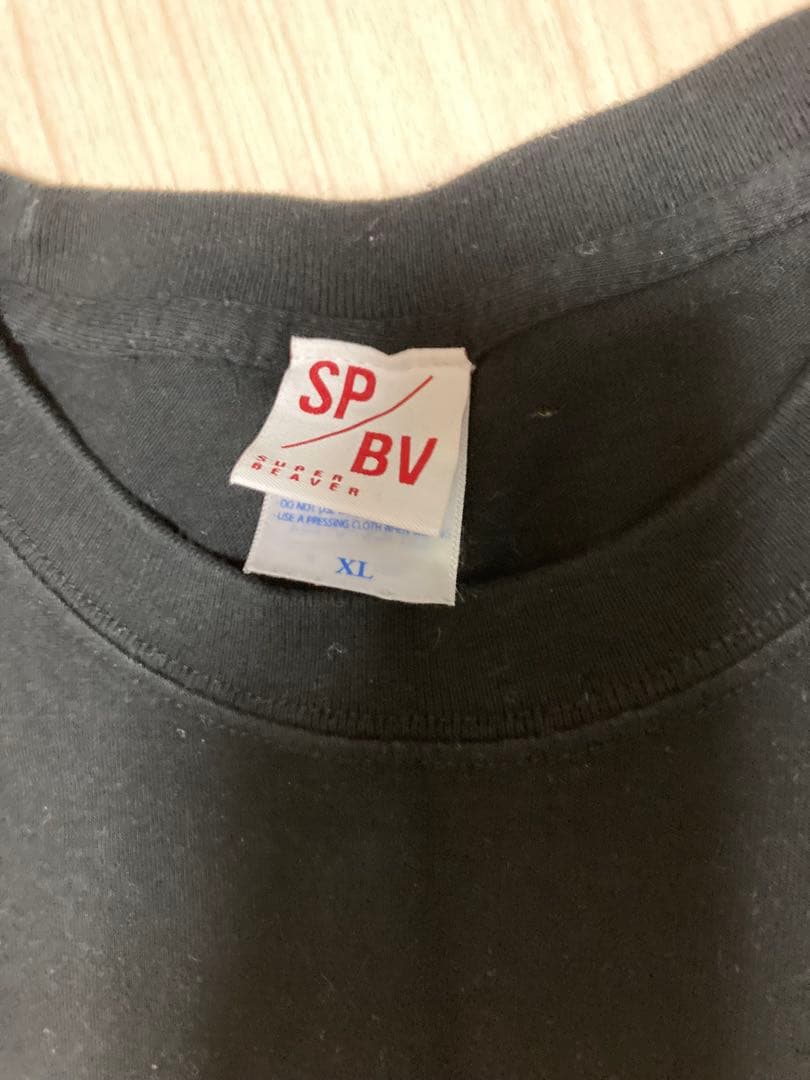 SUPER BEAVER ベースボールシャツL バックドロップTシャツXL 2点