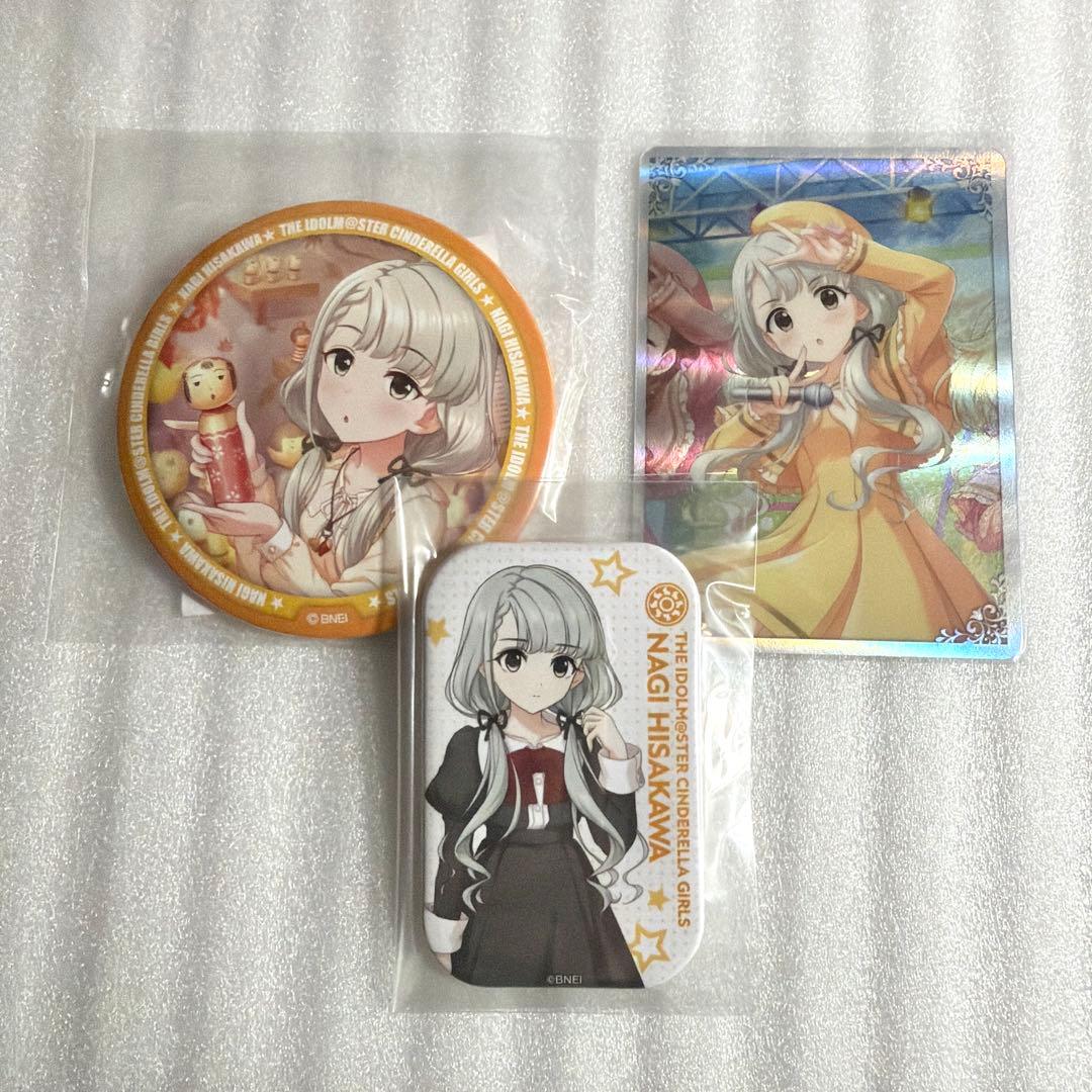 久川凪 缶バッジ 衣装展 ガラポン ホロピク デレマス シンデレラ