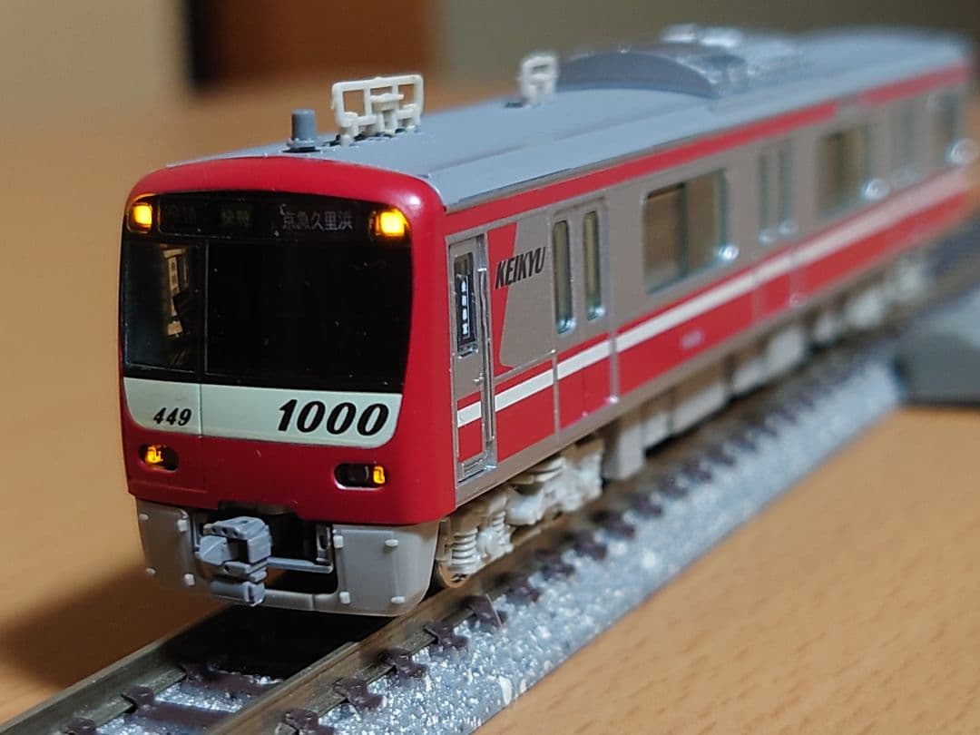 GM 京急1000形 アルミ12両 京急新1000形 グリーンマックス 京
