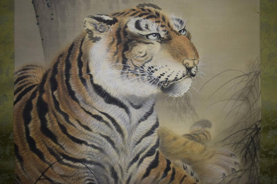 真作/新谷鐵僊/鐵/鉄仙/猛虎図/布袋屋掛軸HJ-909