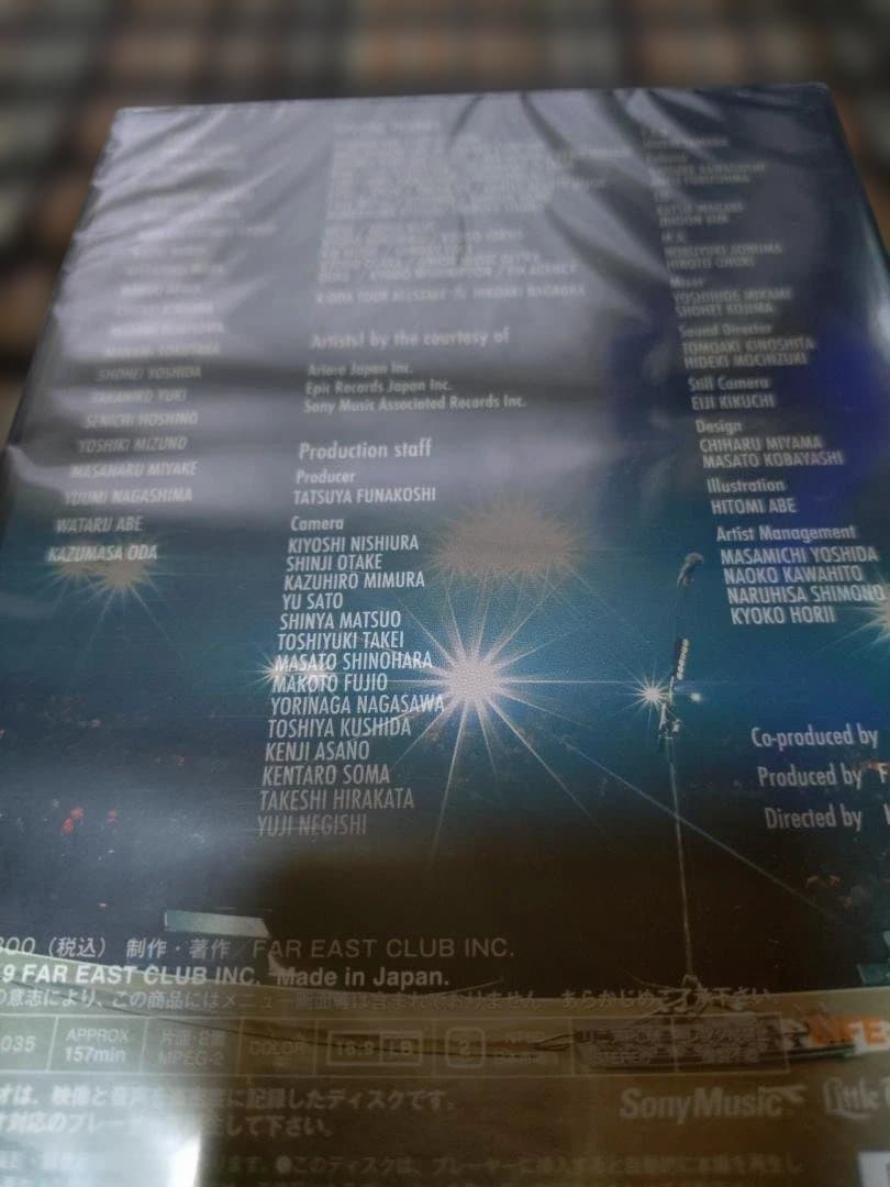 【LIFE-SIZE KAZUMASA ODA 2018】 DVD新品・未開封