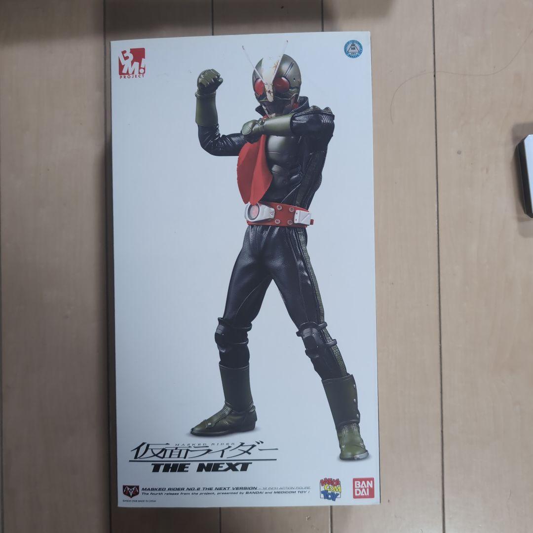 仮面ライダーTHE NEXT メディコムトイ 1号2号V3ショッカーライダー