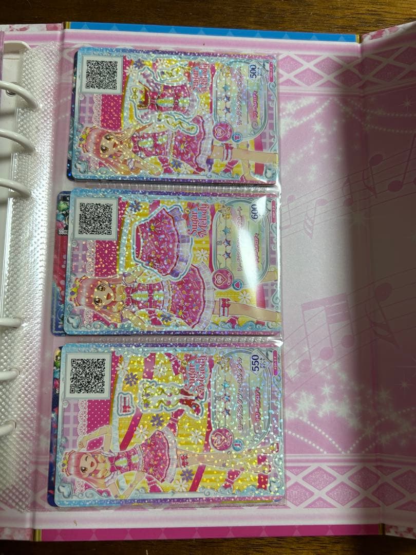 アイカツ トレーディングカード バインダーセット レアカード 含む