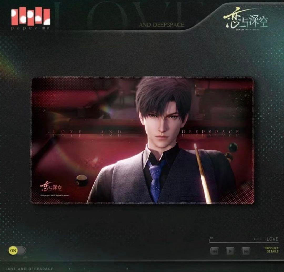 恋と深空 レイ 心速失衡シリーズ グッズセット