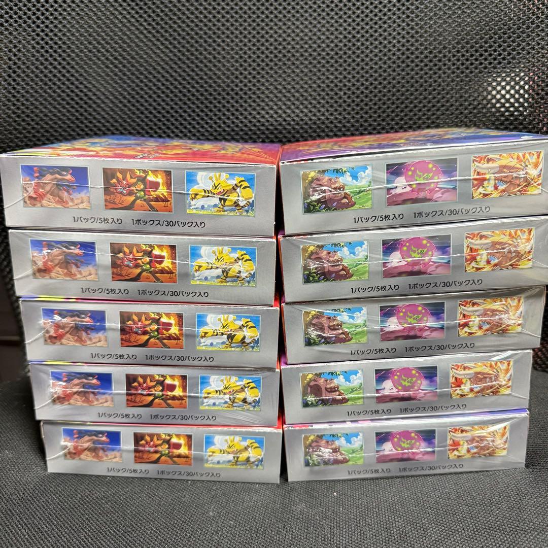 ポケモンカード 熱風のアリーナ 12ボックス 未開封シュリンク付き