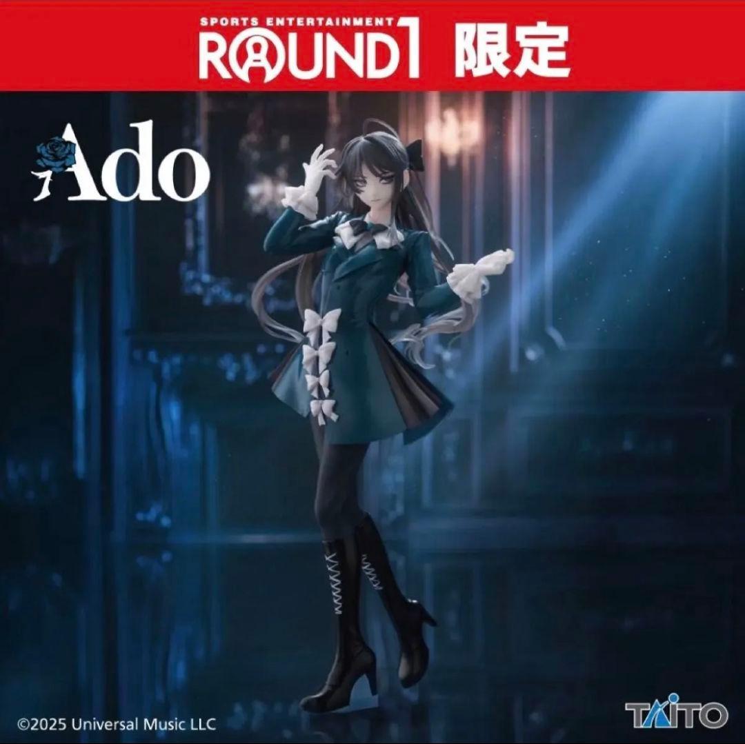 ✨美品✨Ado フィギュア Winter ver. ラウンドワン限定 - メルカリ