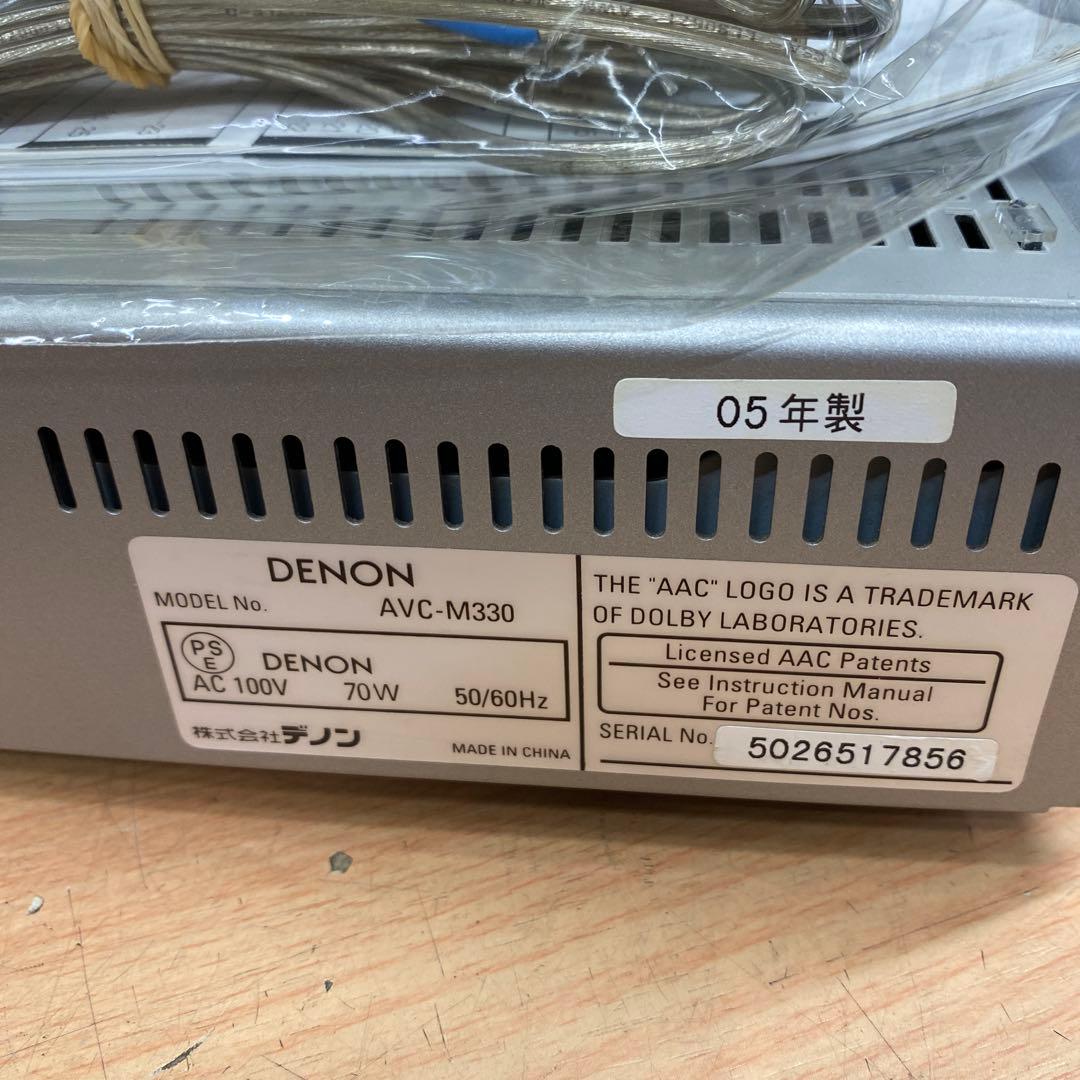 美品 DENON ホームシアターシステム 2005'