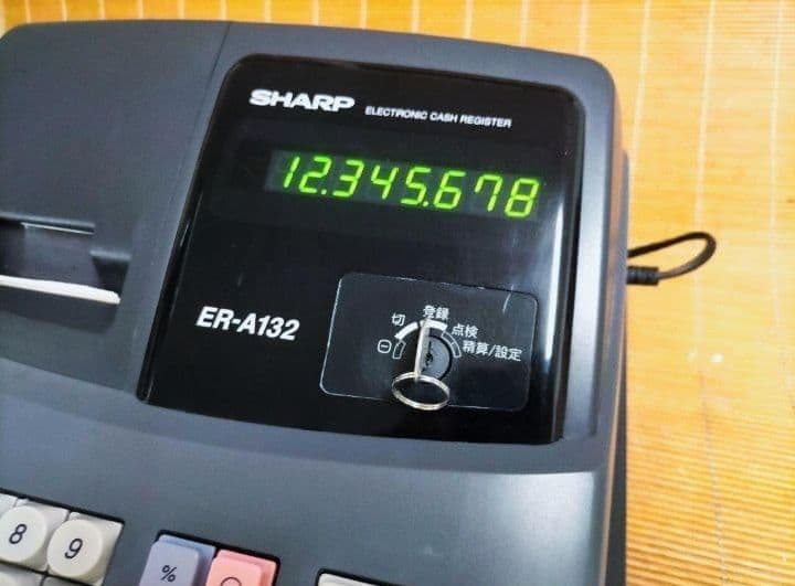シャープレジスター ER-A132 簡単便利特殊 送料込 653210 - メルカリ