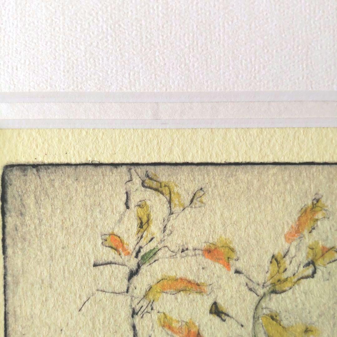 真作 ジョアン アイザック オペラベイスコリダリス ジクレー 版画