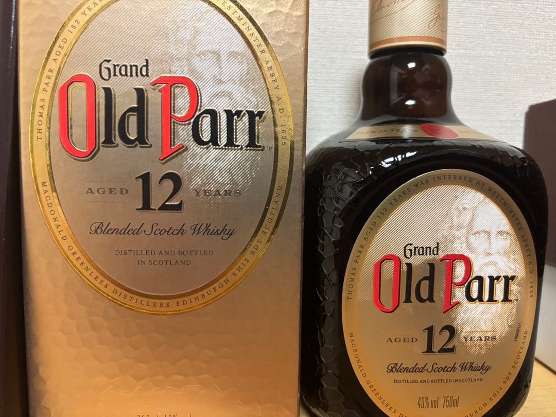 Old Parr 18年 & 12年 3本飲み比べセット 750ml