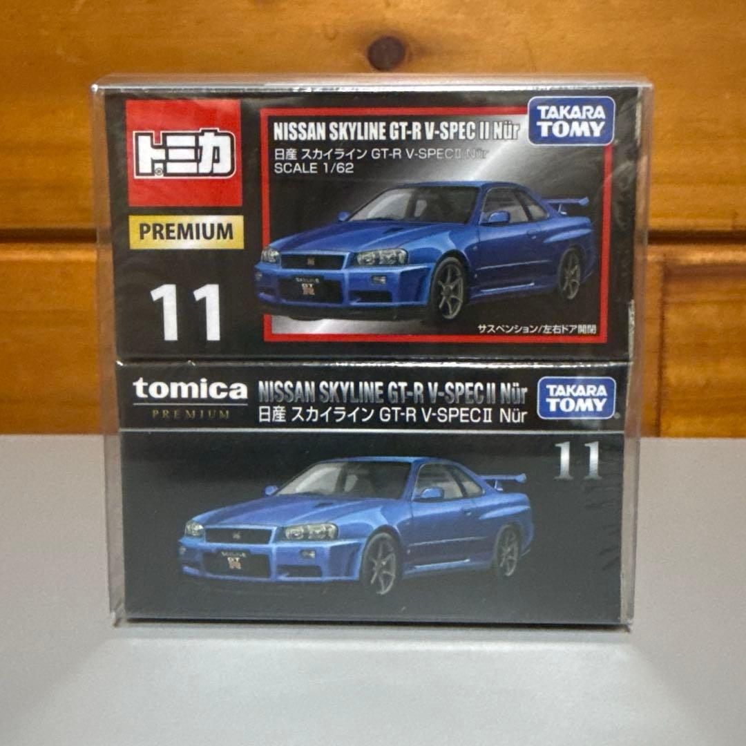 トミカプレミアム スカイラインGT-R コレクションセット