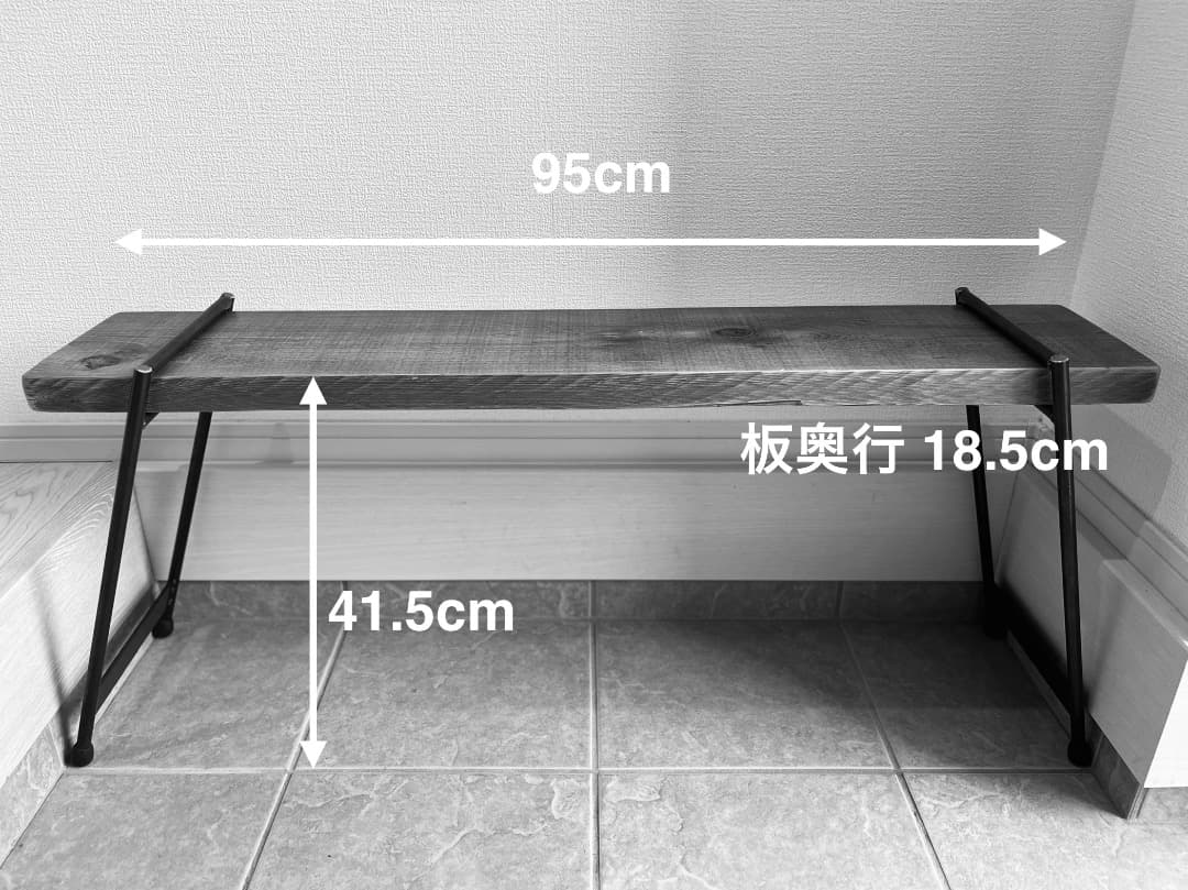 ▽最終▽ ベンチ ラック 玄関 花台 アイアン 古材 観葉植物 腰掛 95cm