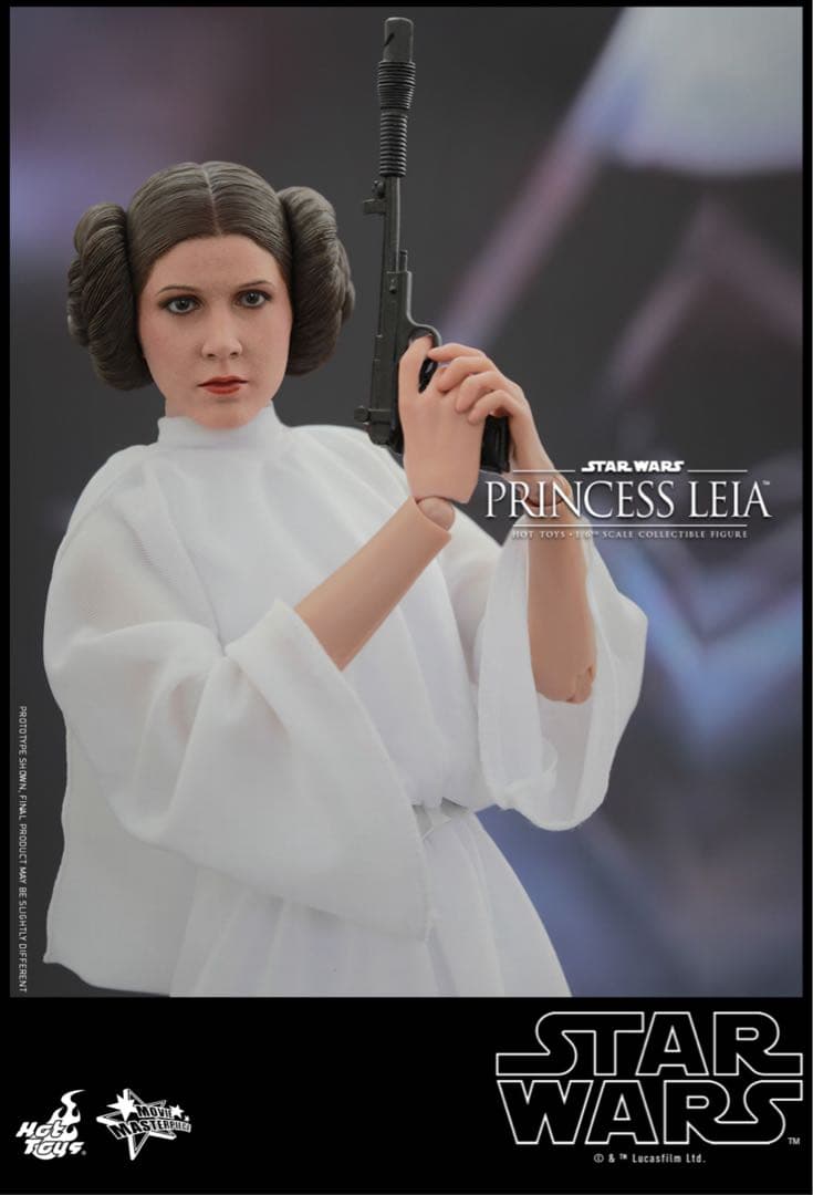 ホットトイズ プリンセス レイアMMS298 『新たなる希望』 1/6