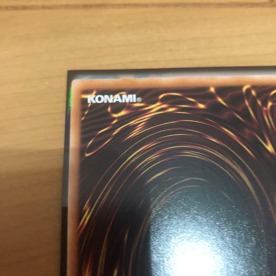 遊戯王　無限泡影　25th　1枚