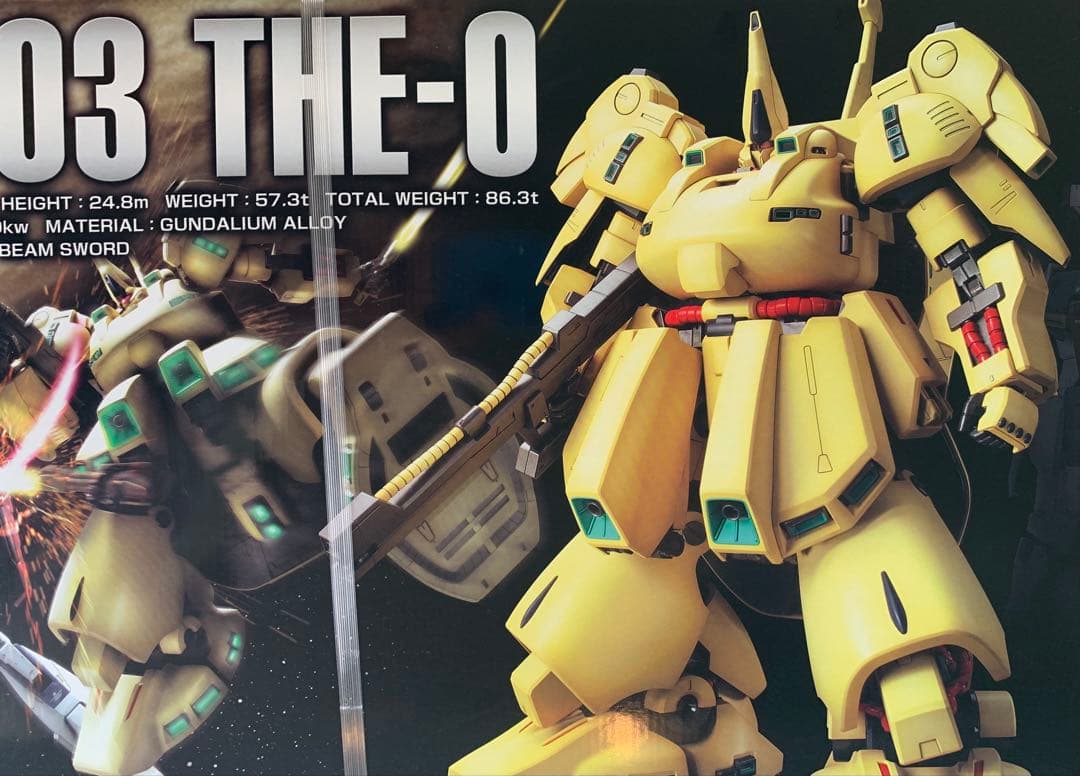 未組立品 MG ジ・O 機動戦士Zガンダム バンダイ プラモデル ジオ