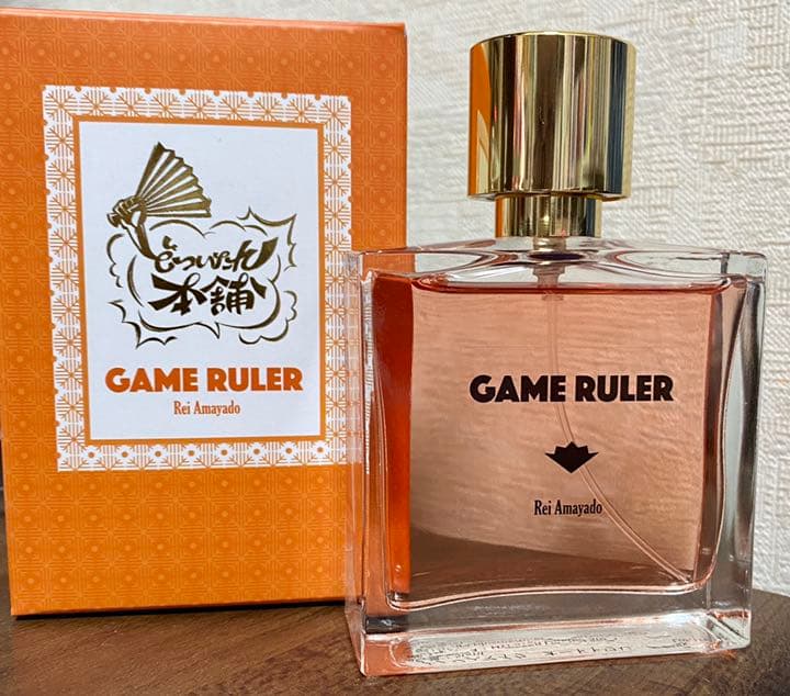 篝様専用 天谷奴零 香水 ヒプマイ・オードトワレの感想を淡々と語る【全