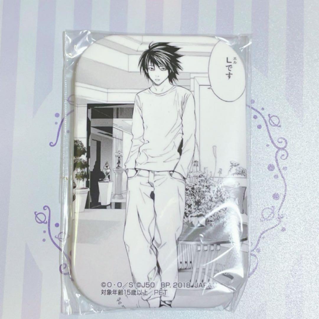 レア】デスノート L アドアーズジャンプ50周年缶バッジ