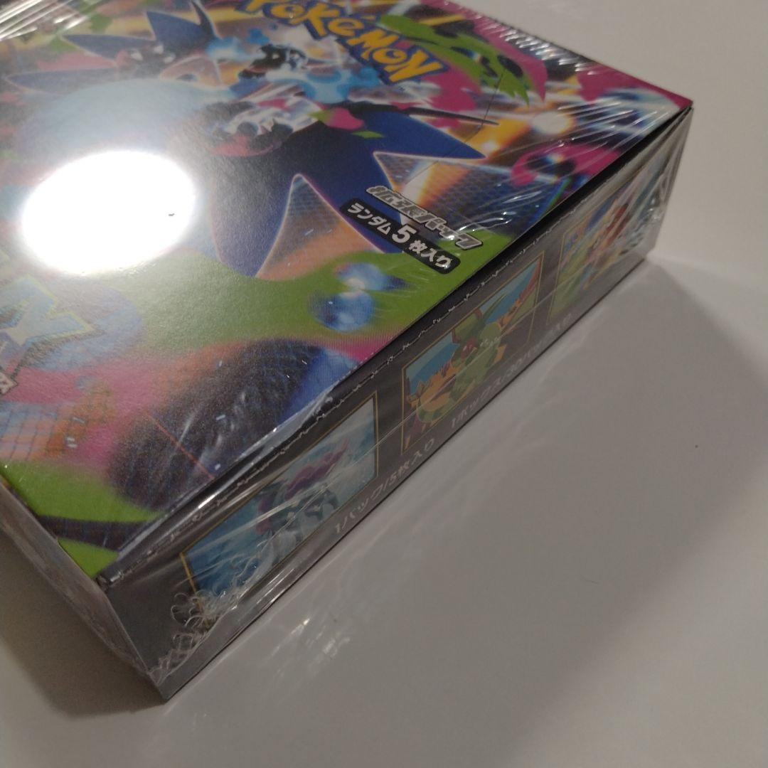 インフェルノX　シュリンク付き　未開封　6BOX