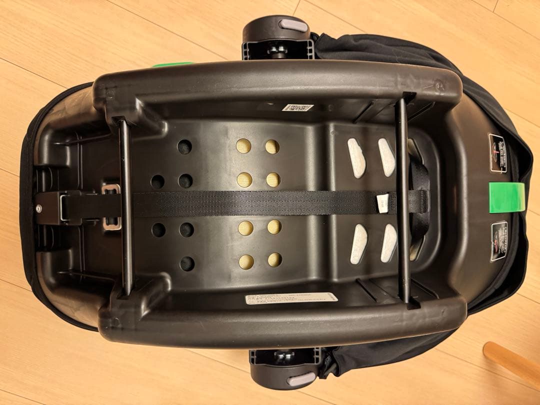 アップリカ　エアキャリー　トラベルシステムベースセット