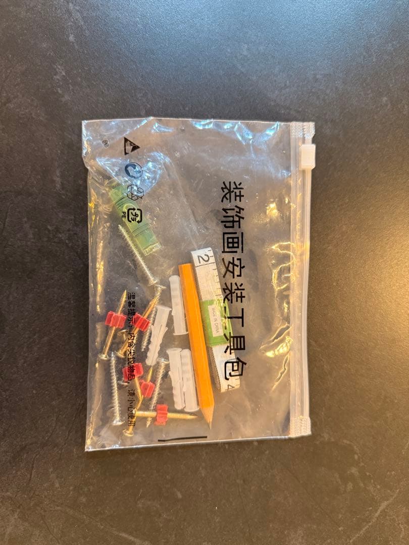 訳あり※特大抽象画 120*80cm ベージュとブラウン大きい　おしゃれ　モダン