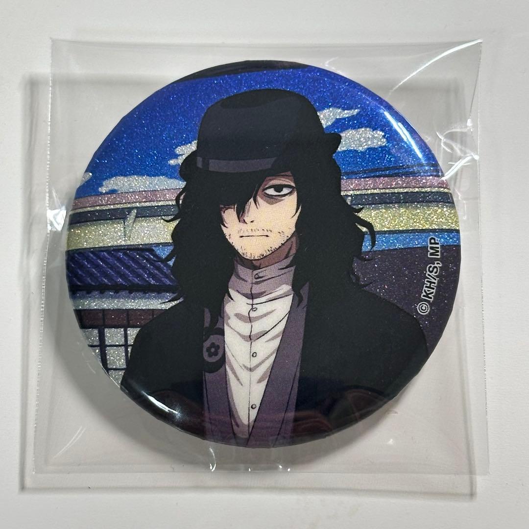 ヒロアカ 描き下ろし 花やしきver. グリッター缶バッジ 相澤消太