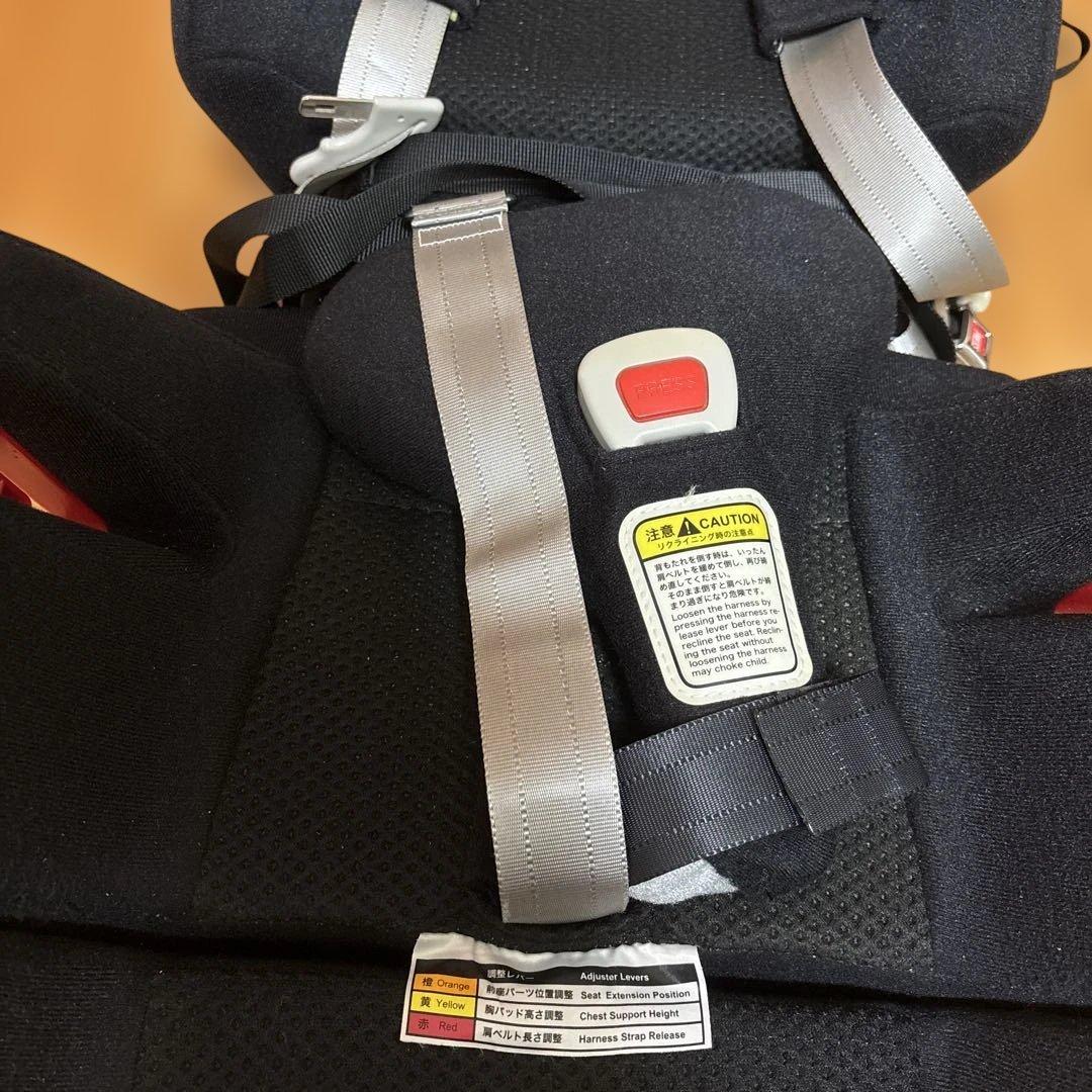 キャロット3 　障害児　カーシート