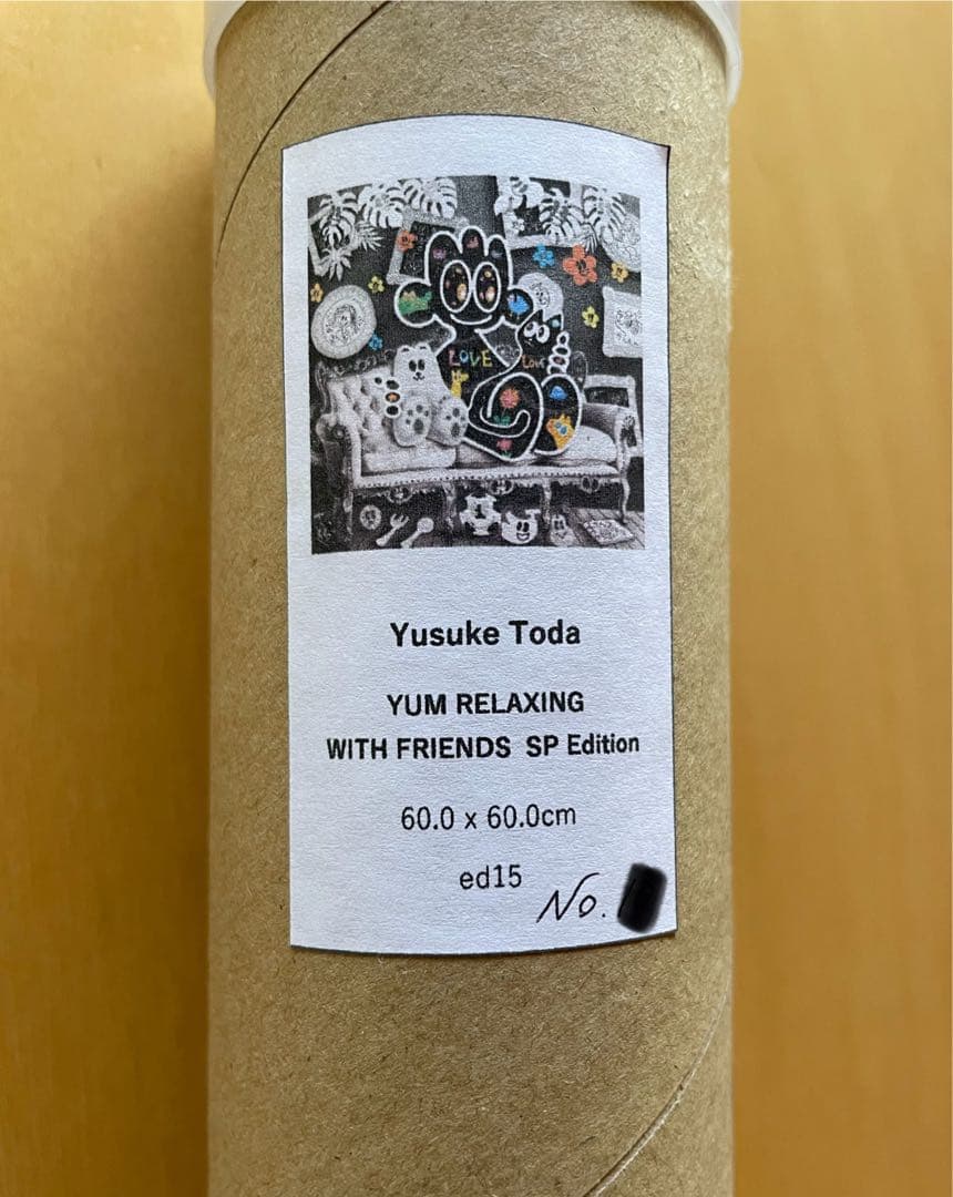戸田悠理 Yusuke Toda 版画作品 ED15 ジグレー シルクスクリーン
