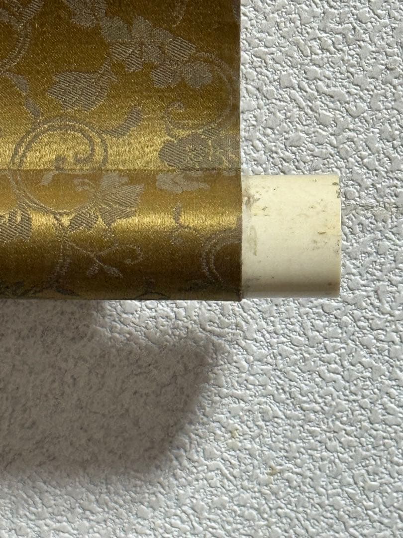 蕉雲筆 達磨圖 絹本肉筆 掛軸 送料込み251030 - メルカリ