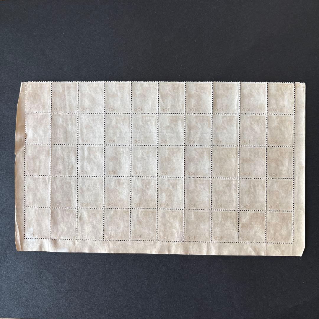 使用済切手】第1次円単位 鵜飼100円 半シート 昭和28年 1953年 - メルカリ