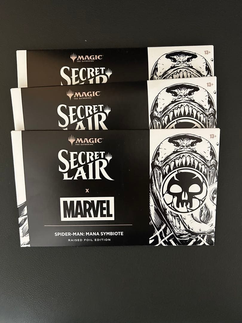 MTG Mana Symbiote Secret Lair 3個セット