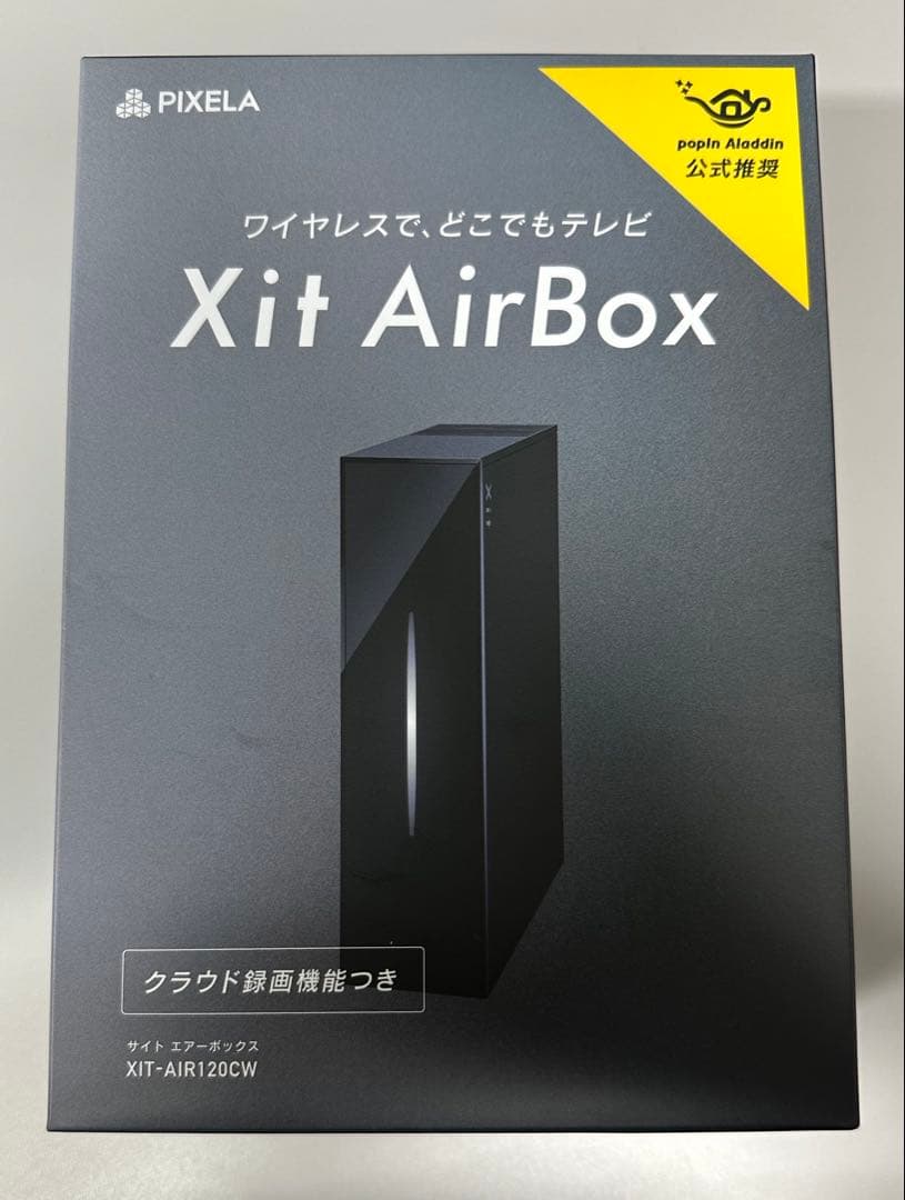 ほぼ未使用品】ピクセラ ワイヤレス テレビチューナー Xit AirBox