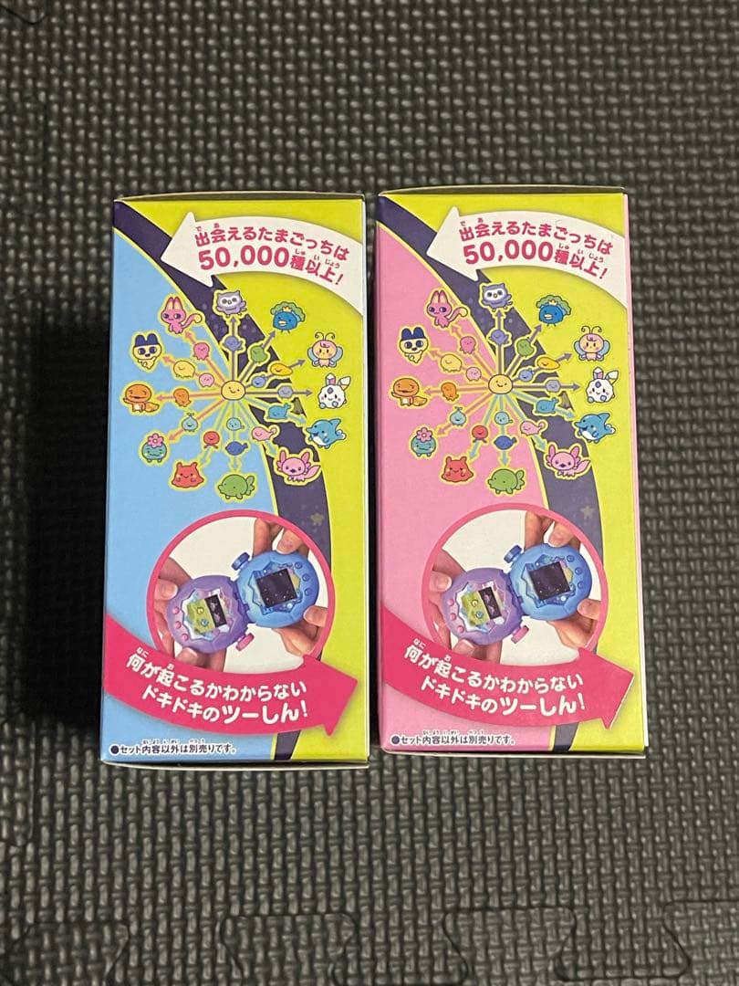 たまごっちパラダイスブルーウォーター　ピンクランド　 2点セット