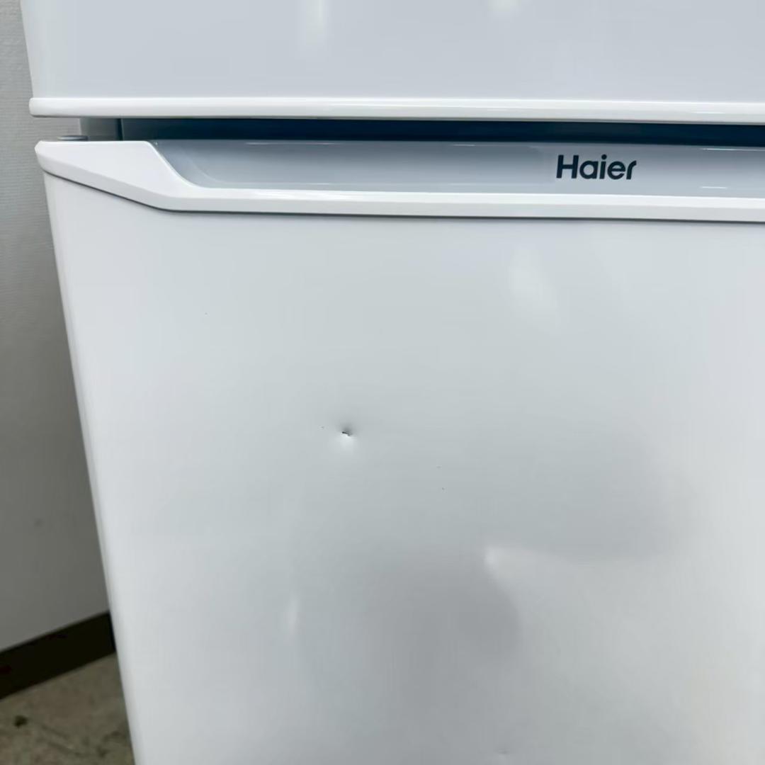 Haier 冷蔵庫 小型 一人暮らし 130L 2022年製 3か月保証付