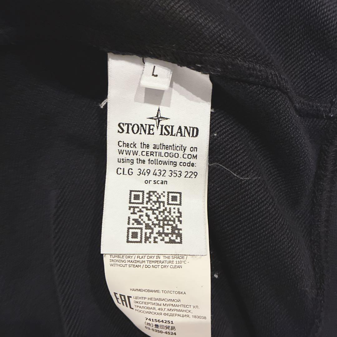 STONE  フルジップ パーカー 黒 L