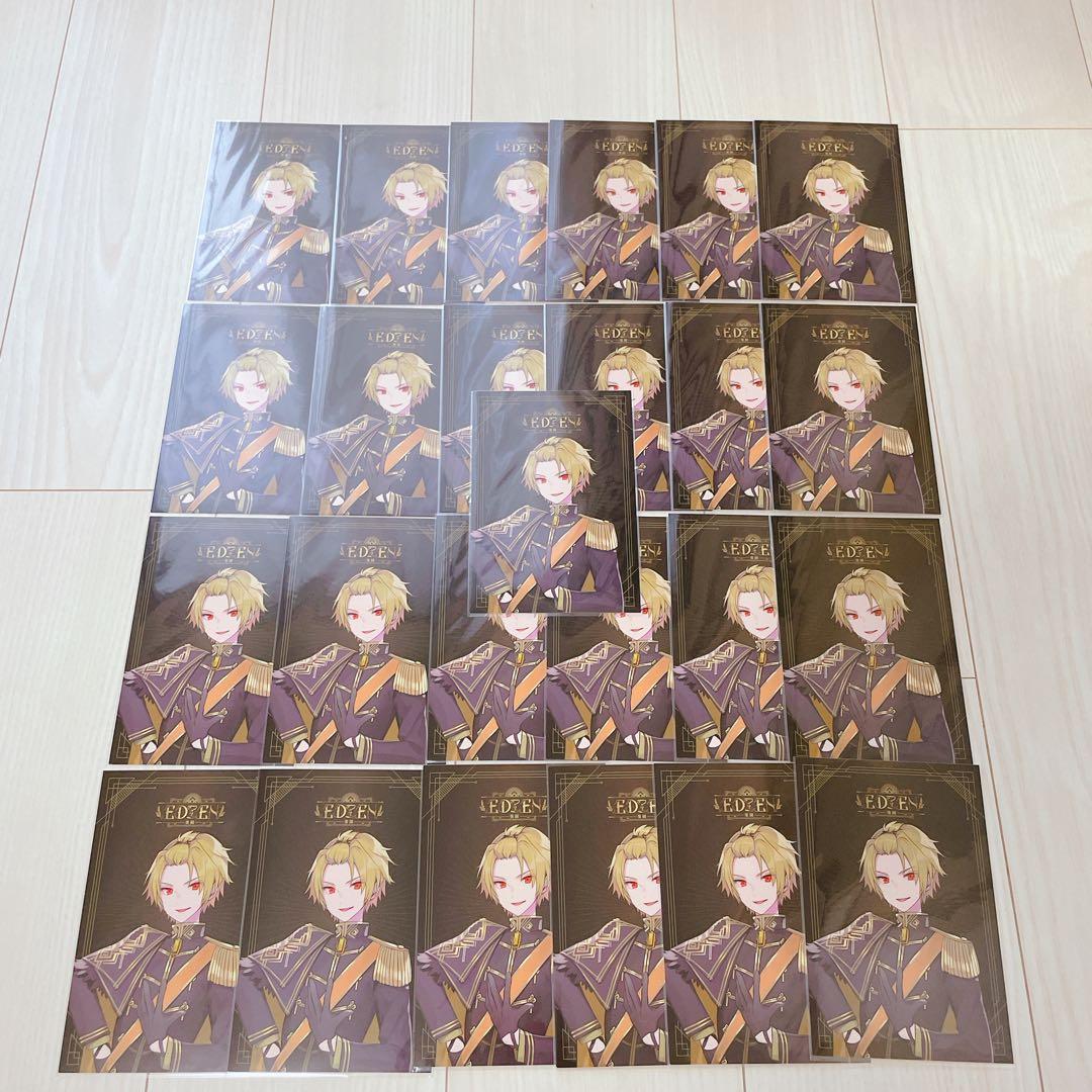 美品】KnightA 騎士A EDEN そうま ポストカードセット 計25枚 - メルカリ