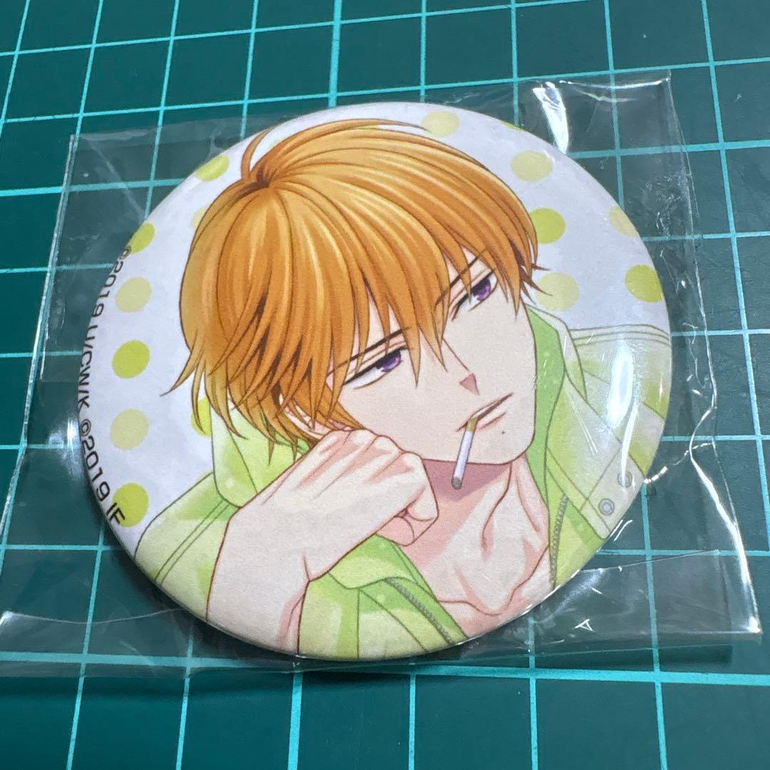 ブラコン 朝日奈棗 缶バッジ ②