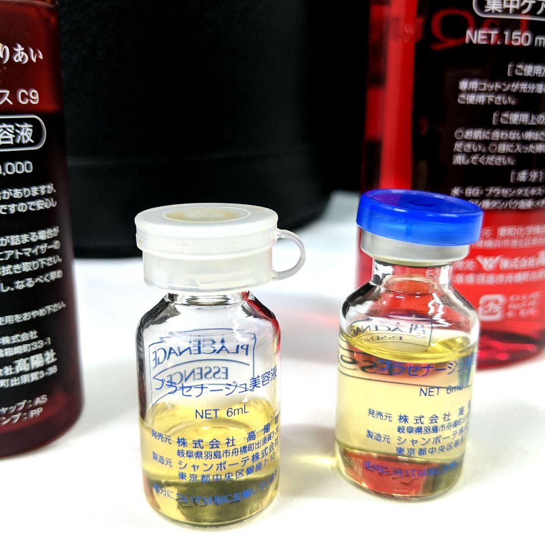 コーヨーミラクル マイクロカレント リフトアップ 伊藤超短波 - メルカリ