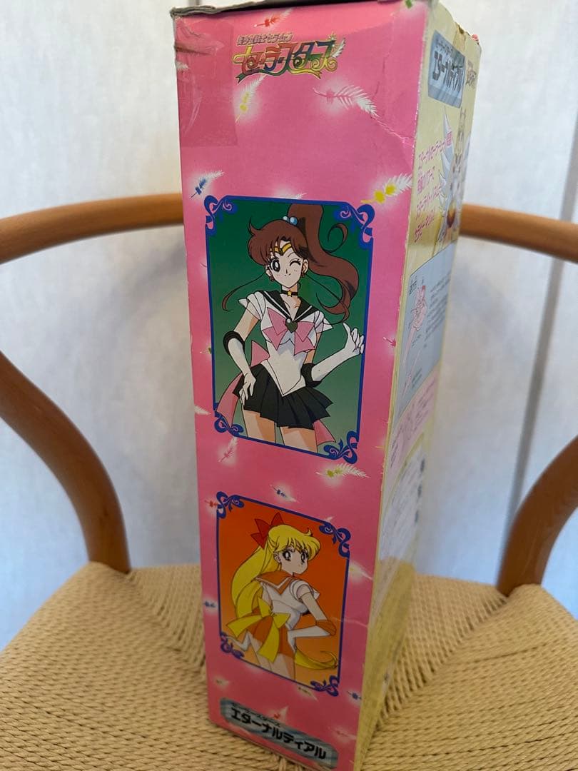 セーラームーン エターナルティアル　当時