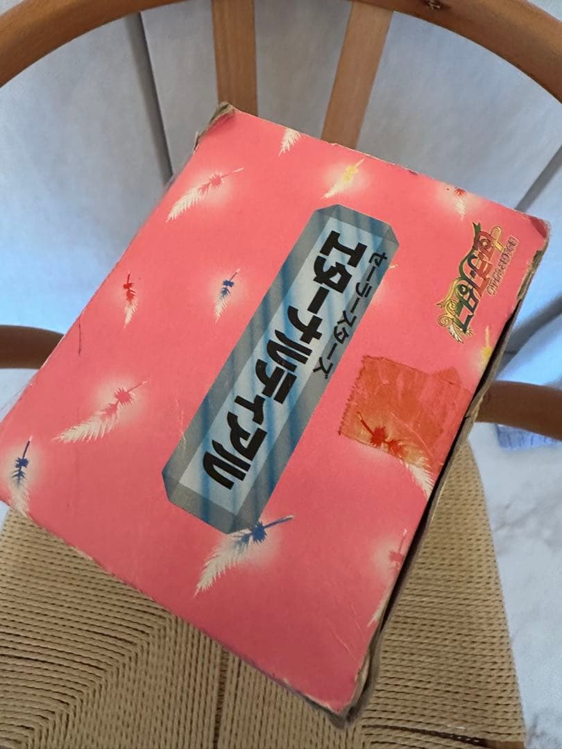 セーラームーン エターナルティアル　当時