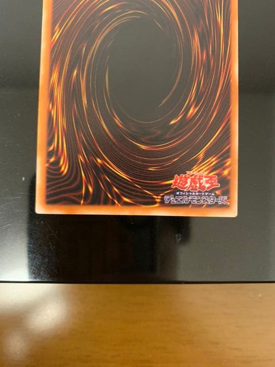 【良品　レア度S】遊戯王 カオス・ソルジャー －開闢の使者－　レリーフ　セット