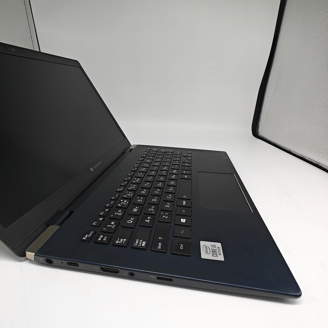 東芝】高性能i5 8GB SSD256GB 2020年製 超軽量 ノートPC｜東芝】高