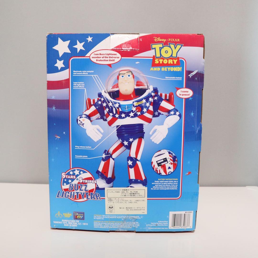 絶版品】トイストーリー星条旗バズ・ライトイヤー限定品レア海外版
