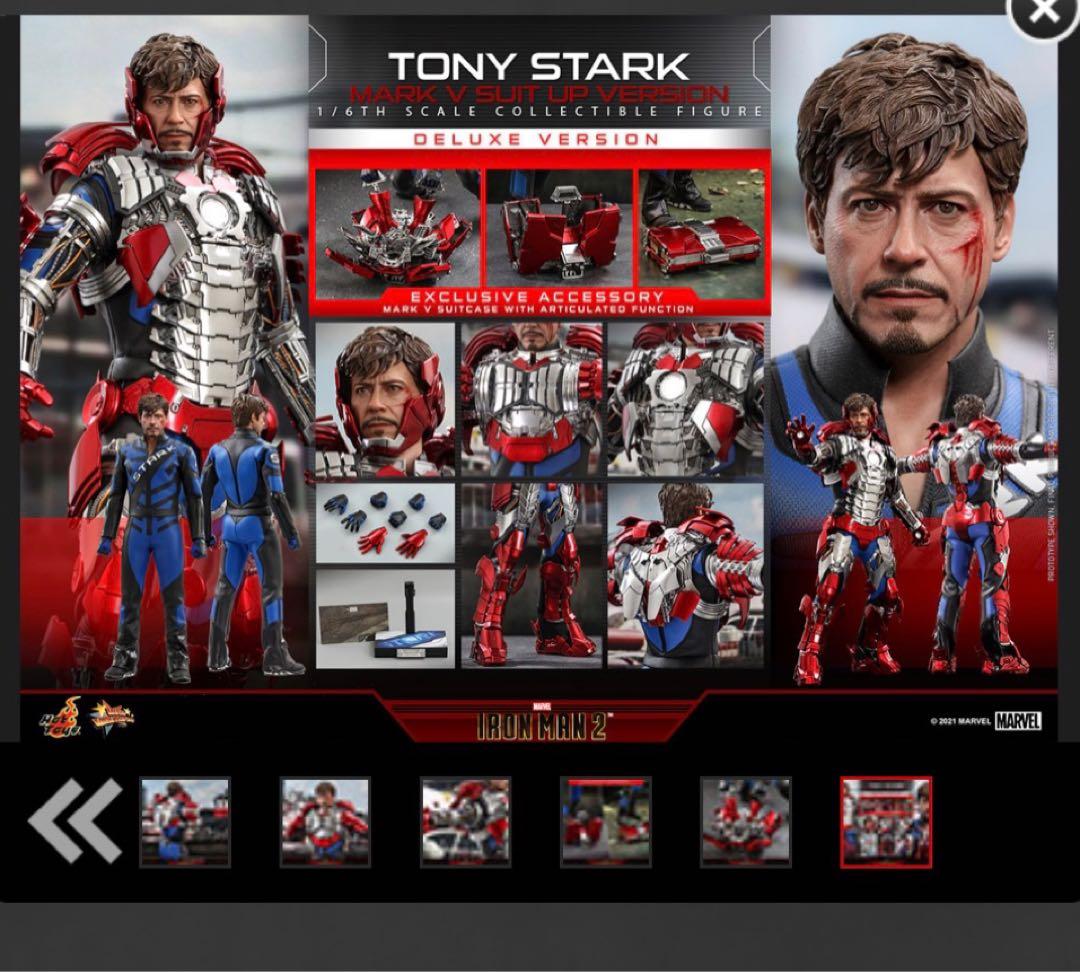 限定 アイアンマン2 ホットトイズ トニー・スターク ボーナス