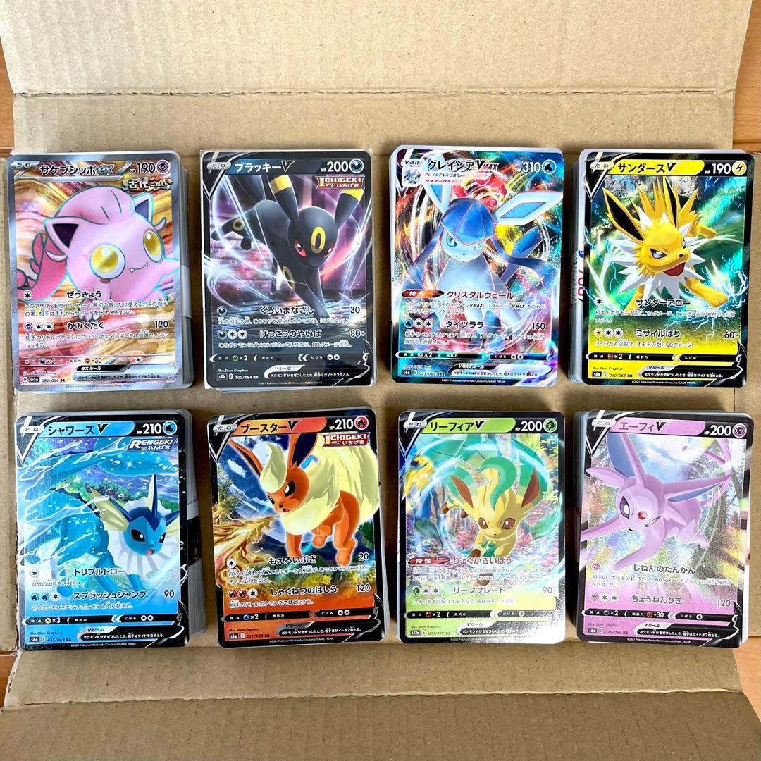 ポケモンカード まとめ売り SR入り 500枚 ポケカまとめ売り ポケカ引退